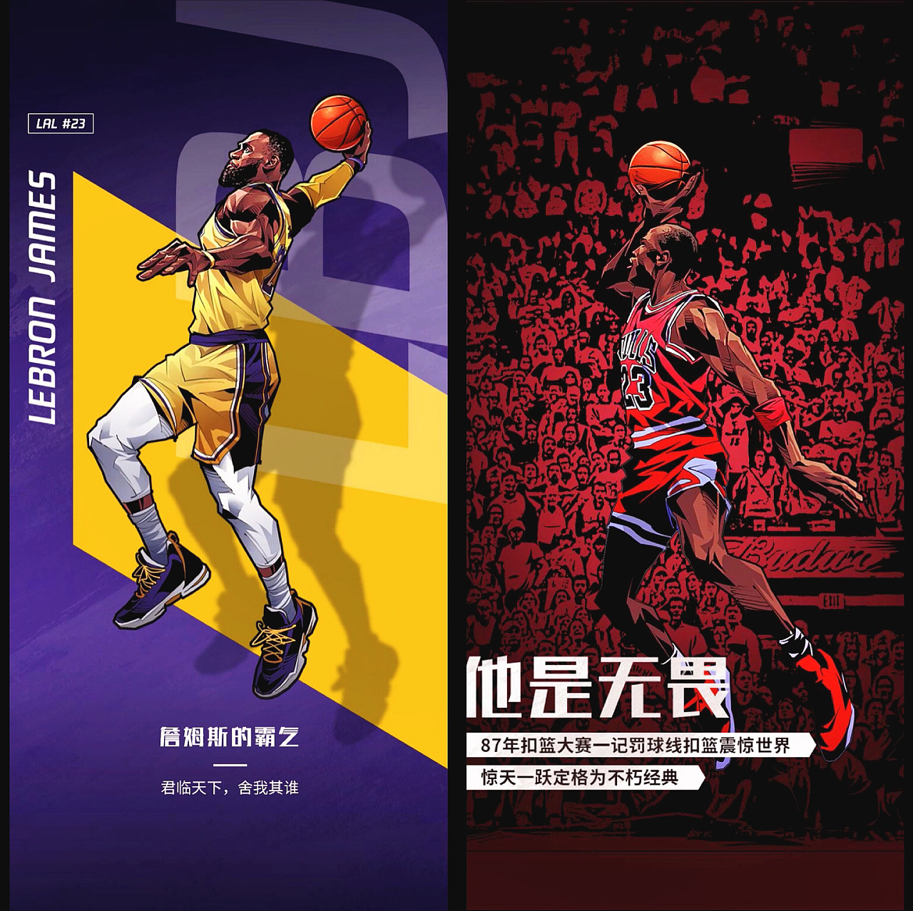 范戴克的引 范戴克的引