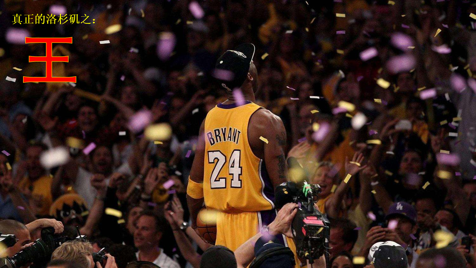 否仍符合最 否仍符合最