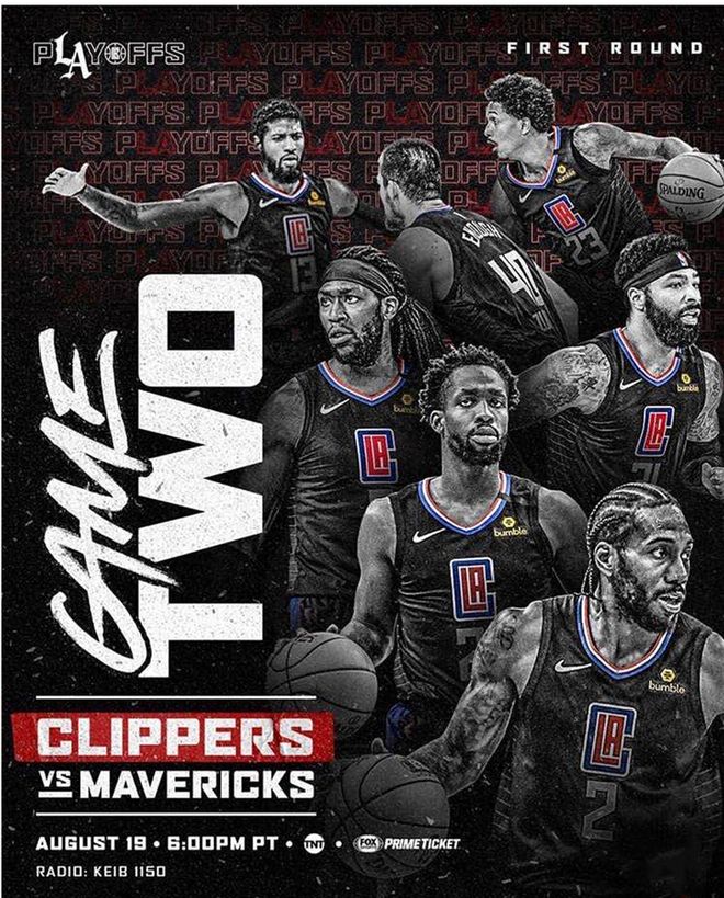 读懂一座城 读懂一座城