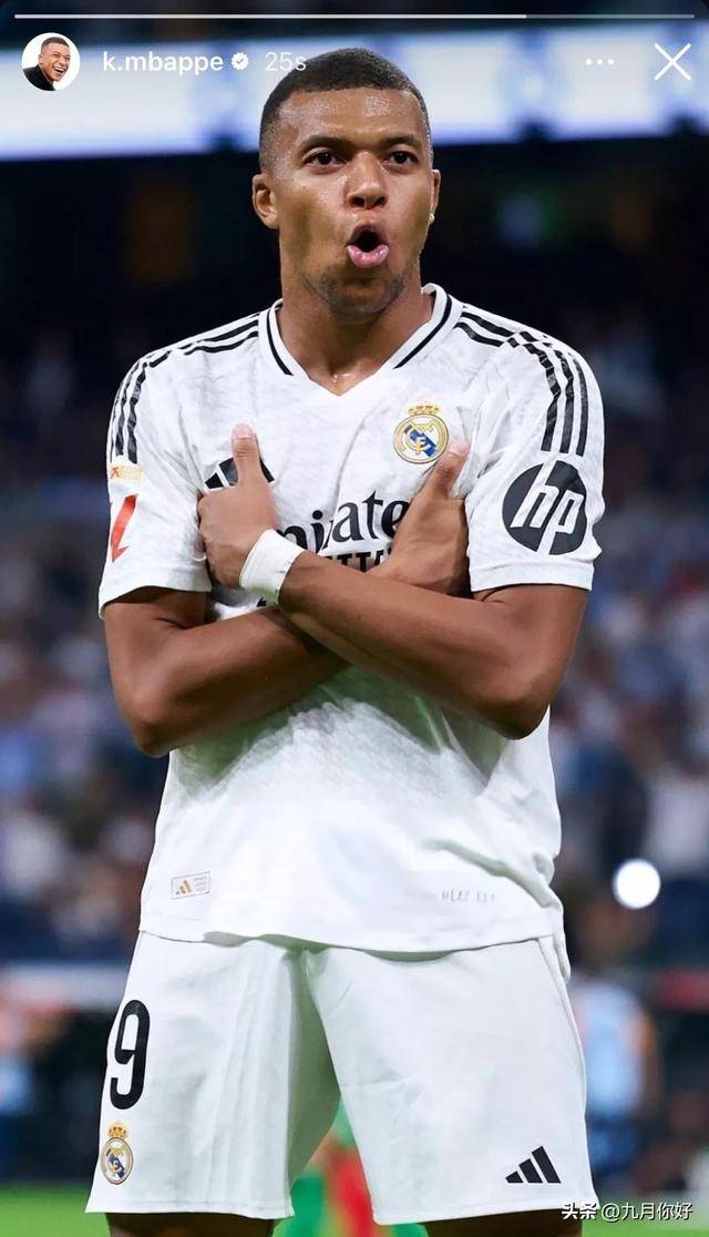 这个结果并 这个结果并