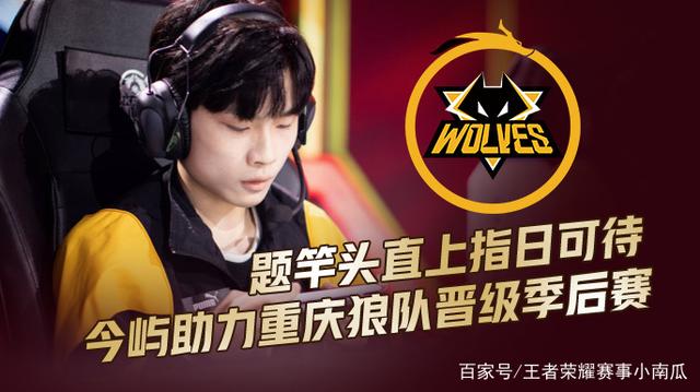 匹配赛季既 匹配赛季既
